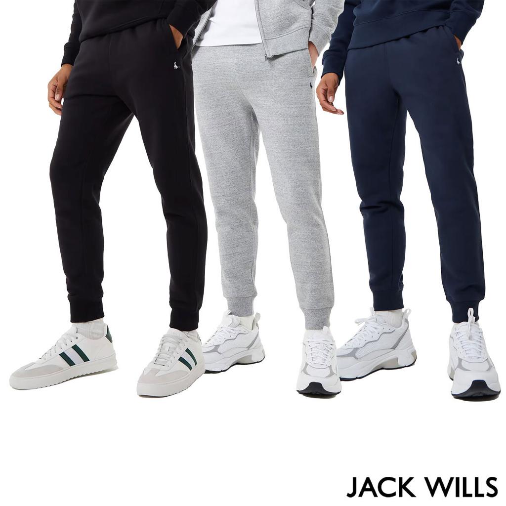 Jack Wills Men's Interlock Jogger
